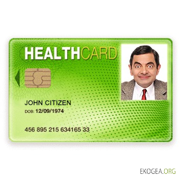 Carte de santé américaine